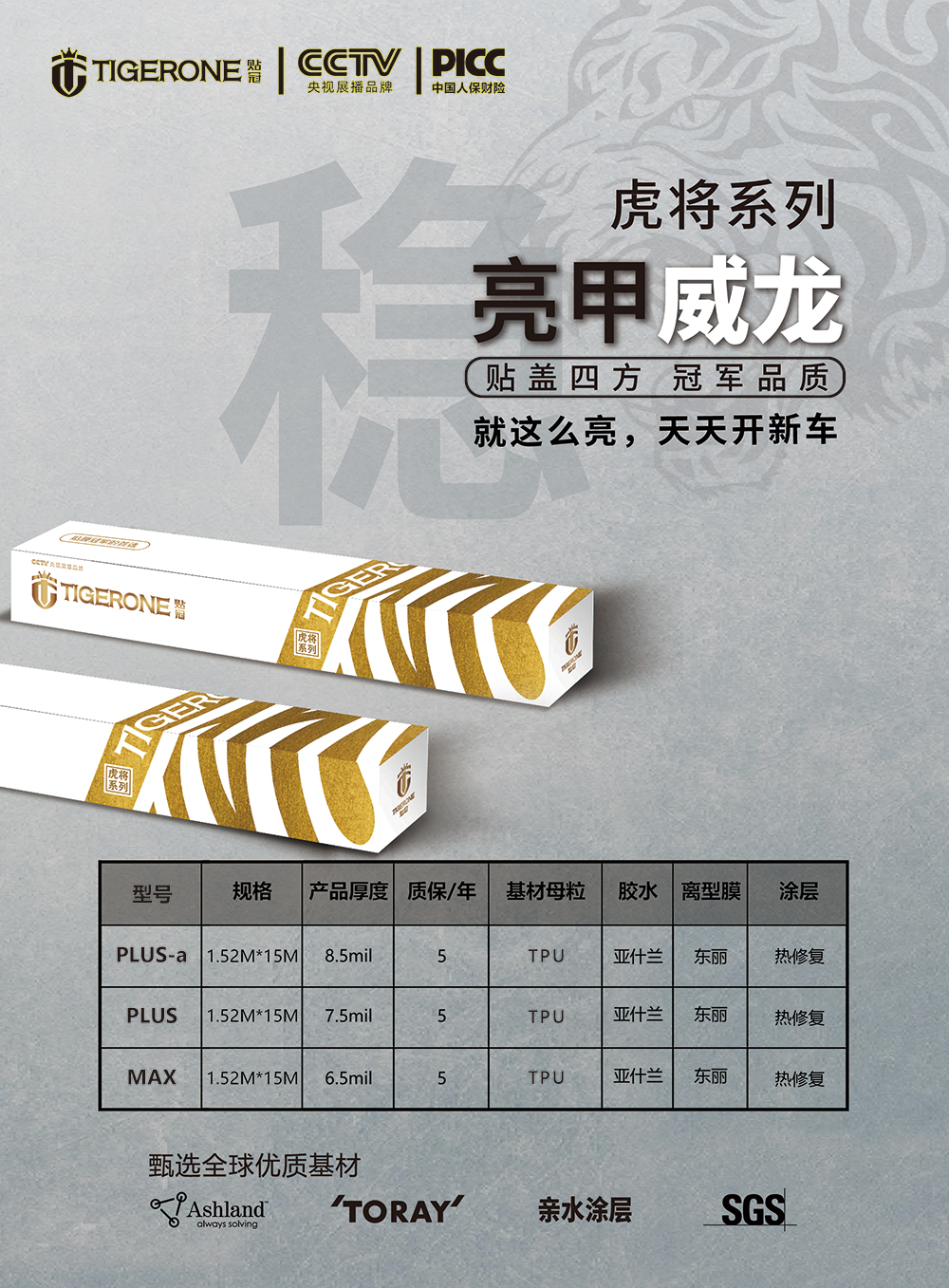 微信图片_20220913100132-1.jpg